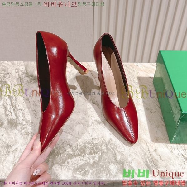 װŸ Ǿ  37BV259244-6  9cm