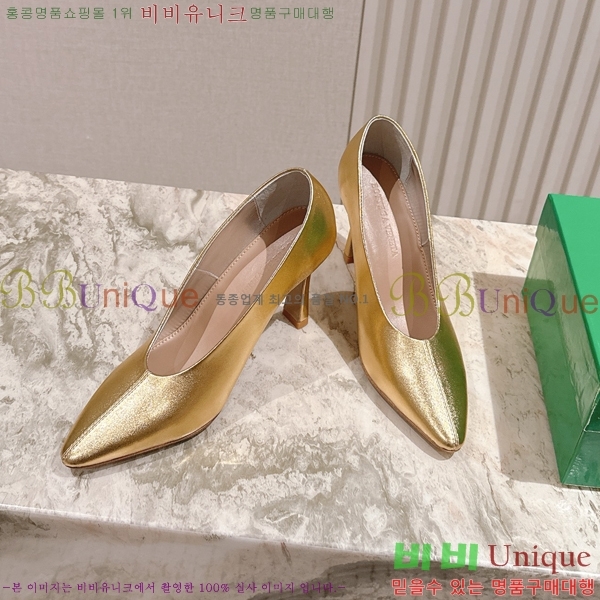 װŸ Ǿ  37BV259244-9  9cm