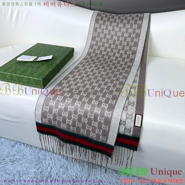  ÷/ī GG663729-2