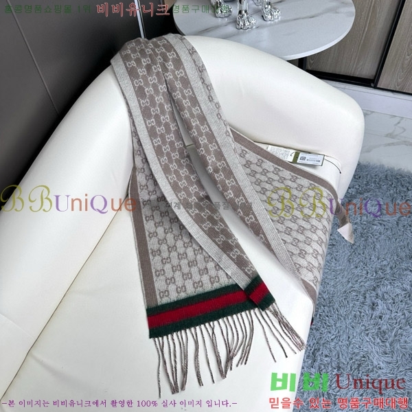  ÷/ī GG663729-2