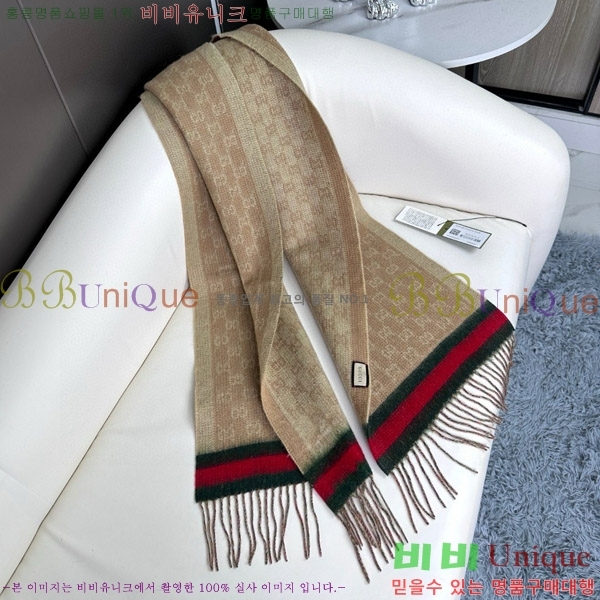  ÷/ī GG663729-3
