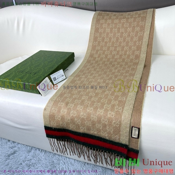  ÷/ī GG663729-3