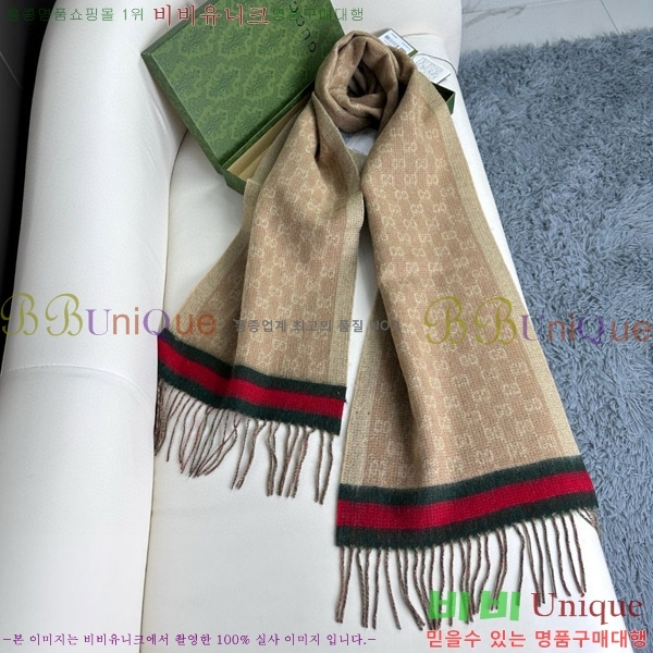  ÷/ī GG663729-3