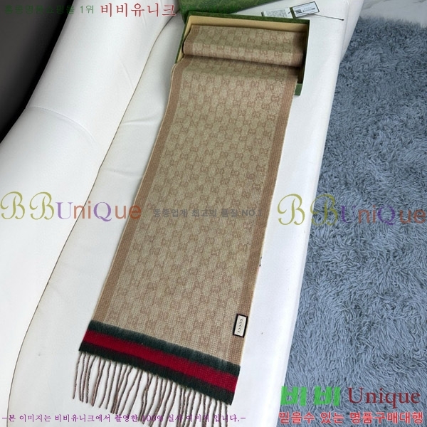  ÷/ī GG663729-3