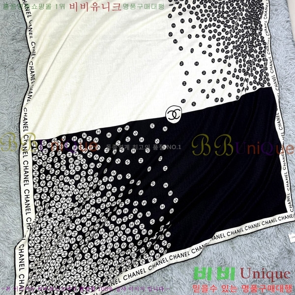 #* ÷/ī C86647