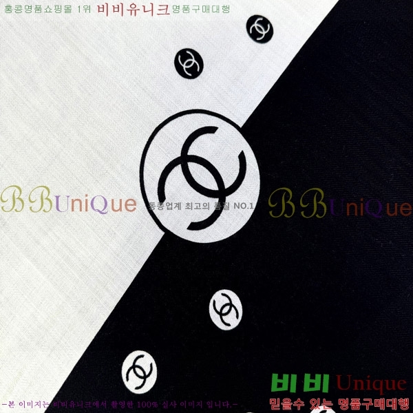 #* ÷/ī C86647