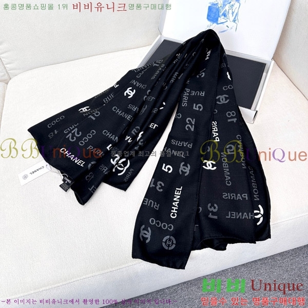 #* ÷/ī C86645-1
