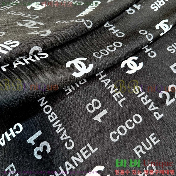 #* ÷/ī C86645-1
