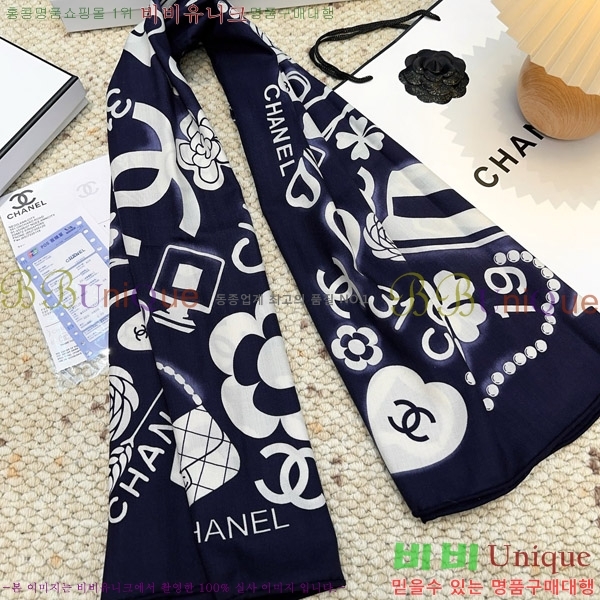 #* ÷/ī C866478-7