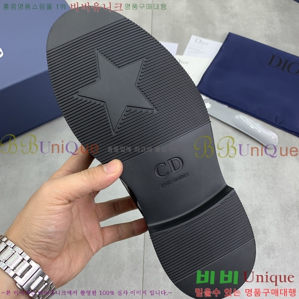 ���� ��� ���� DR672261-4