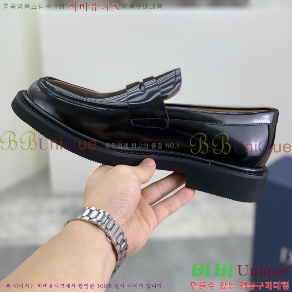 ���� ��� ���� DR672261-9