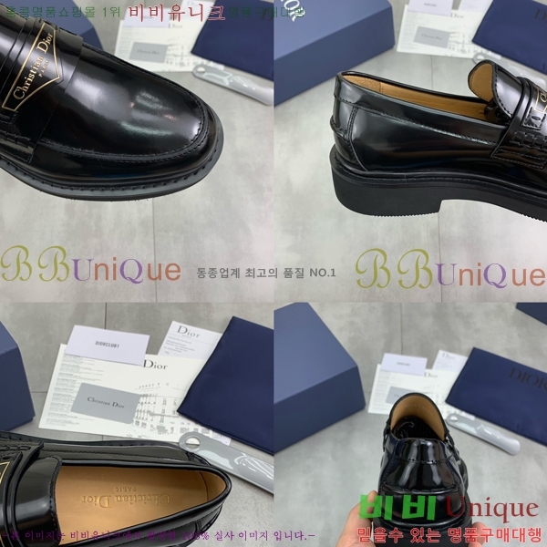 ���� ��� ���� DR672261-14