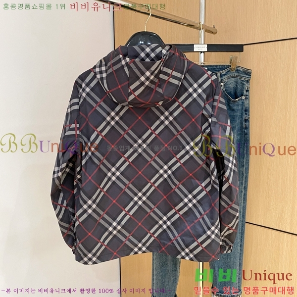    BU6127507-2