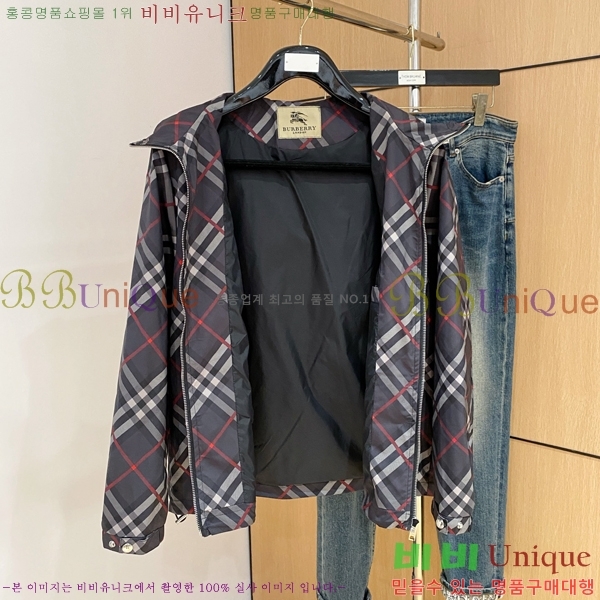    BU6127507-2