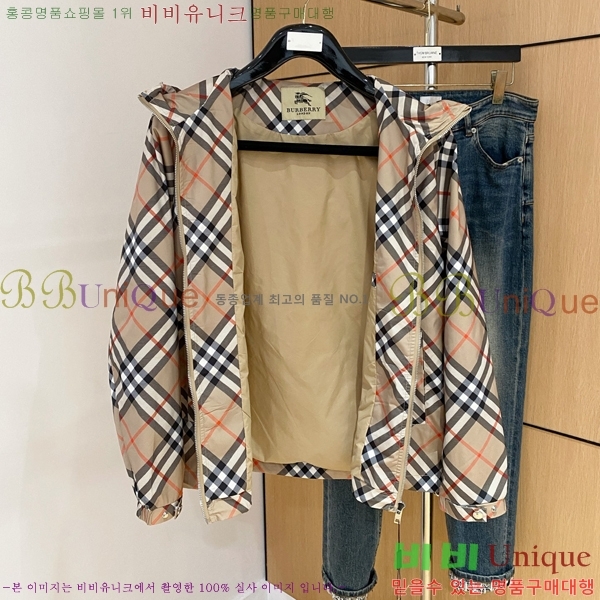    BU6127507-3