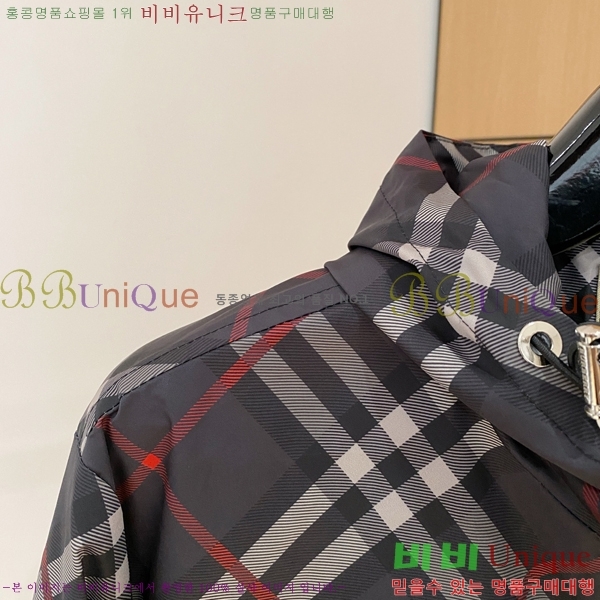    BU6127507-2