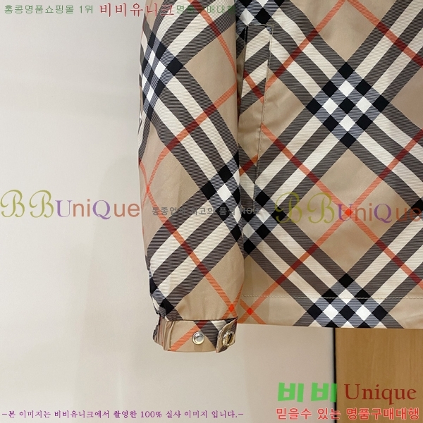    BU6127507-3