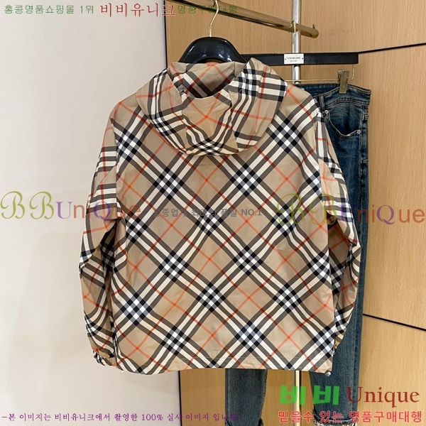    BU6127507-3
