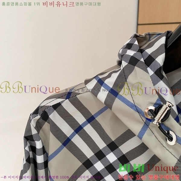    BU6127507-1