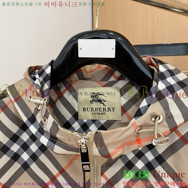    BU6127507-3
