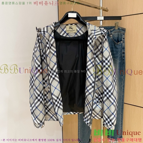    BU6127507-1