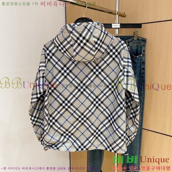    BU6127507-1