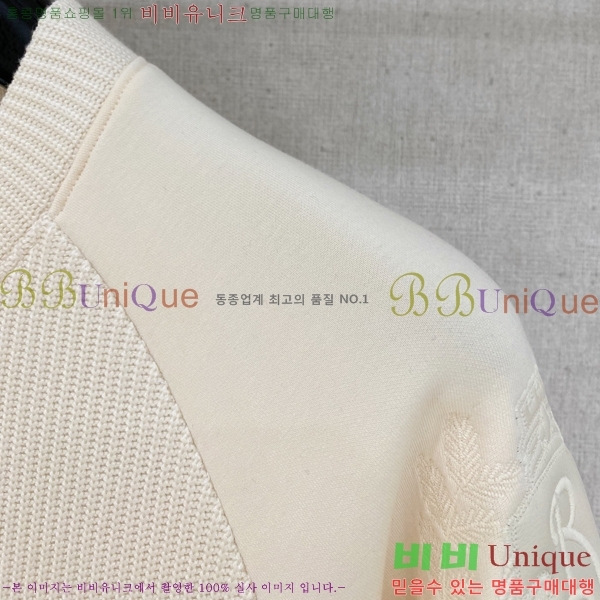    B896690