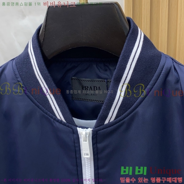 ���� ����� ���� PA582468-1