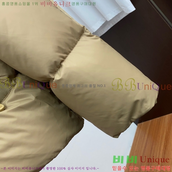   е B96762