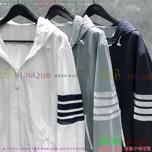 ���� ����� ��Ŷ TB55465177