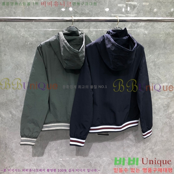 ���� ����� ��Ŷ TB55465175