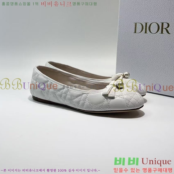 ��� �÷����� 28DL2592613-6