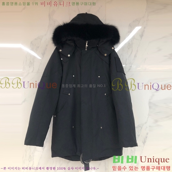  Ŭ ٿ е 68MK2510214-2