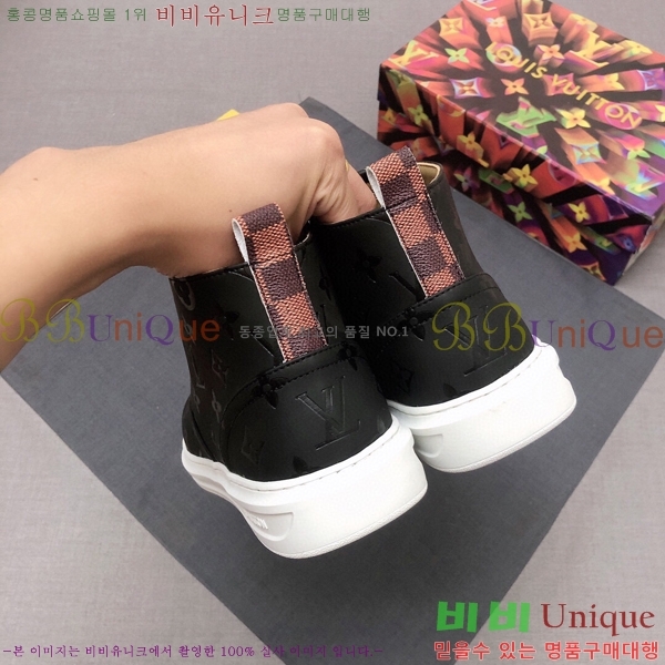 ���� ���̺��� ����ž L96764-5