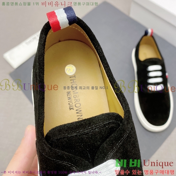 ���� ����� ����Ŀ�� T74811933-2