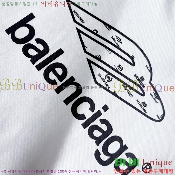 ���� �߷��þư� ������ BAL25257-3