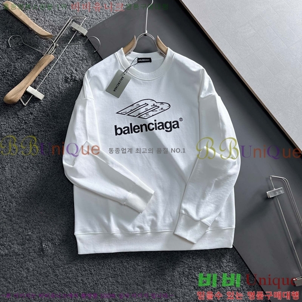 ���� �߷��þư� ������ BAL25257-3