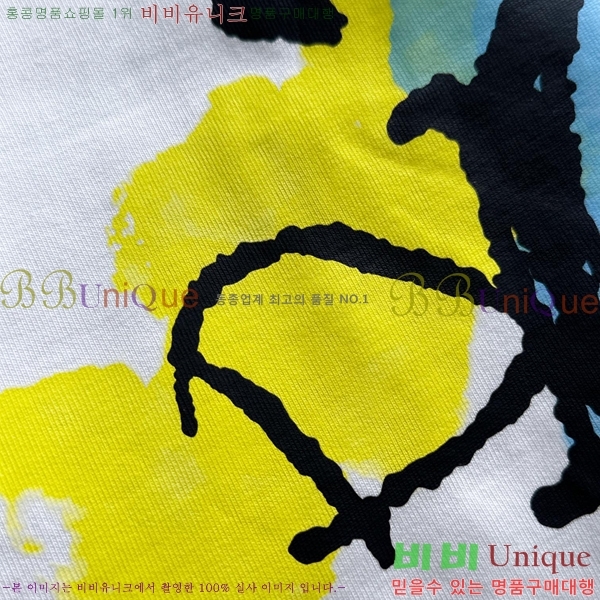 ���� ��� ������ D2O15806-3