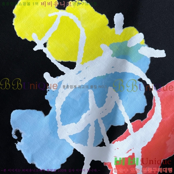 ���� ��� ������ D2O15806-4