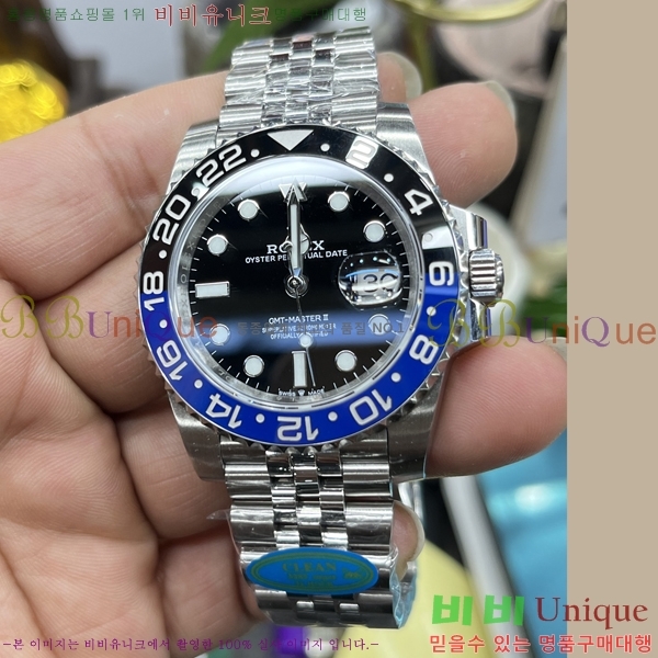 ѷ  GMT 2 FJ5978914-2