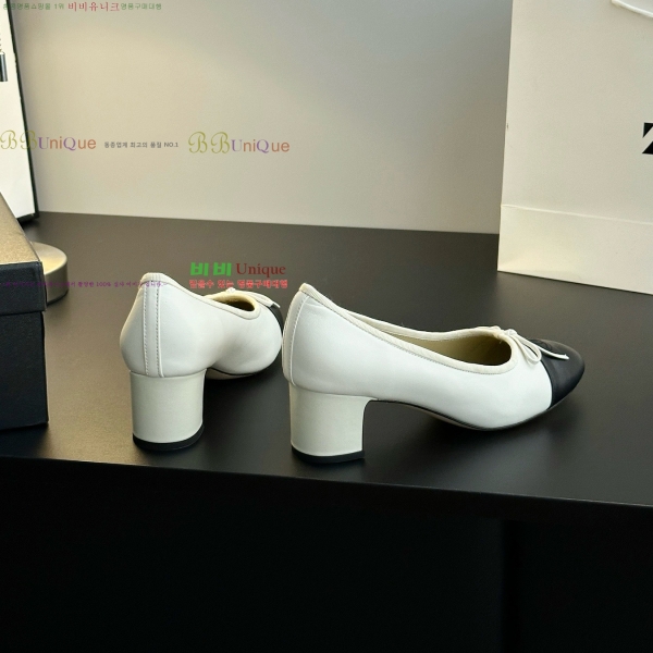  *   32HY2510226-1  5cm