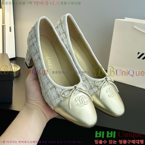  *   32HY2510226-3  5cm