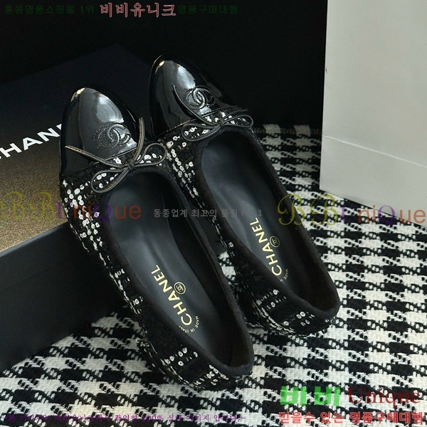  *   32HY2510226-6  5cm