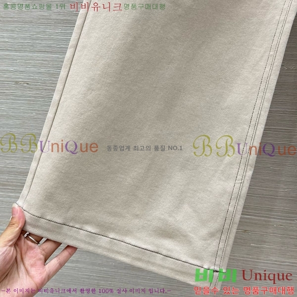 ���� ���ڷ� ��ġ�ڸ� ���� BC345088-2