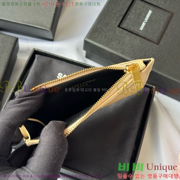 #ζ ׷ ׸  ī̽ 607915-111