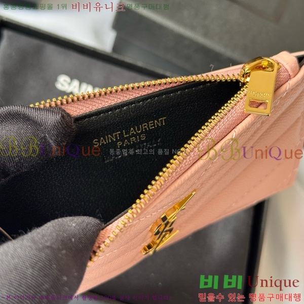 #ζ ׷ ׸  ī̽ 607915-110