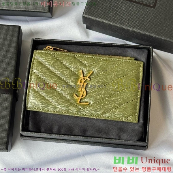 #���ζ� ���׷� ����׸� ���� ī�����̽� 607915-109