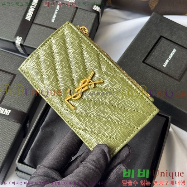 #���ζ� ���׷� ����׸� ���� ī�����̽� 607915-109