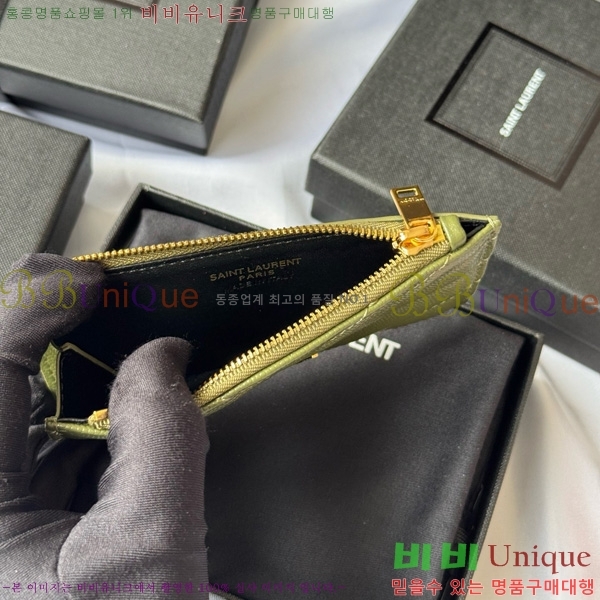 #���ζ� ���׷� ����׸� ���� ī�����̽� 607915-109