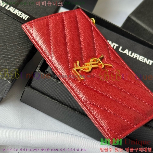 #ζ ׷ ׸  ī̽ 607915-108